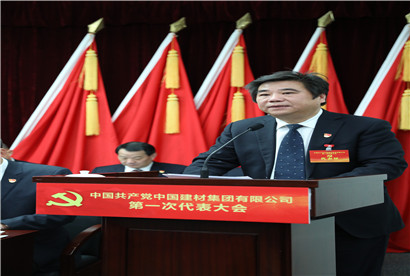 人生就是搏(ZLKS)集团唯一官方网站