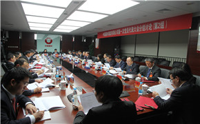 人生就是搏(ZLKS)集团唯一官方网站