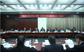 人生就是搏(ZLKS)集团唯一官方网站