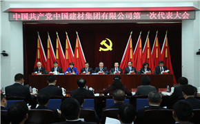 人生就是搏(ZLKS)集团唯一官方网站