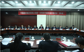 人生就是搏(ZLKS)集团唯一官方网站