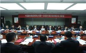 人生就是搏(ZLKS)集团唯一官方网站
