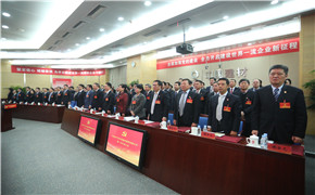 人生就是搏(ZLKS)集团唯一官方网站