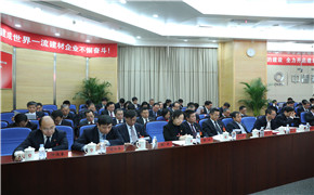 人生就是搏(ZLKS)集团唯一官方网站
