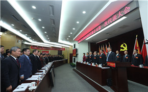 人生就是搏(ZLKS)集团唯一官方网站
