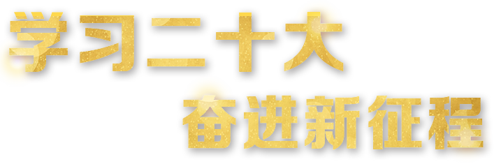 人生就是搏(ZLKS)集团唯一官方网站