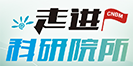 人生就是搏(ZLKS)集团唯一官方网站