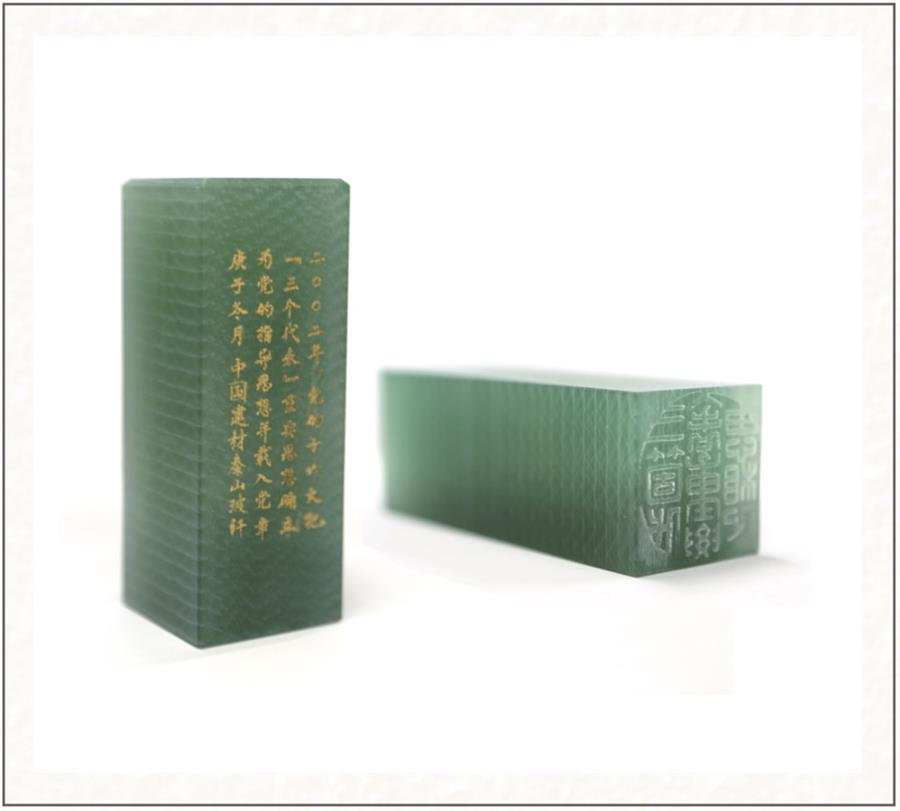人生就是搏(ZLKS)集团唯一官方网站