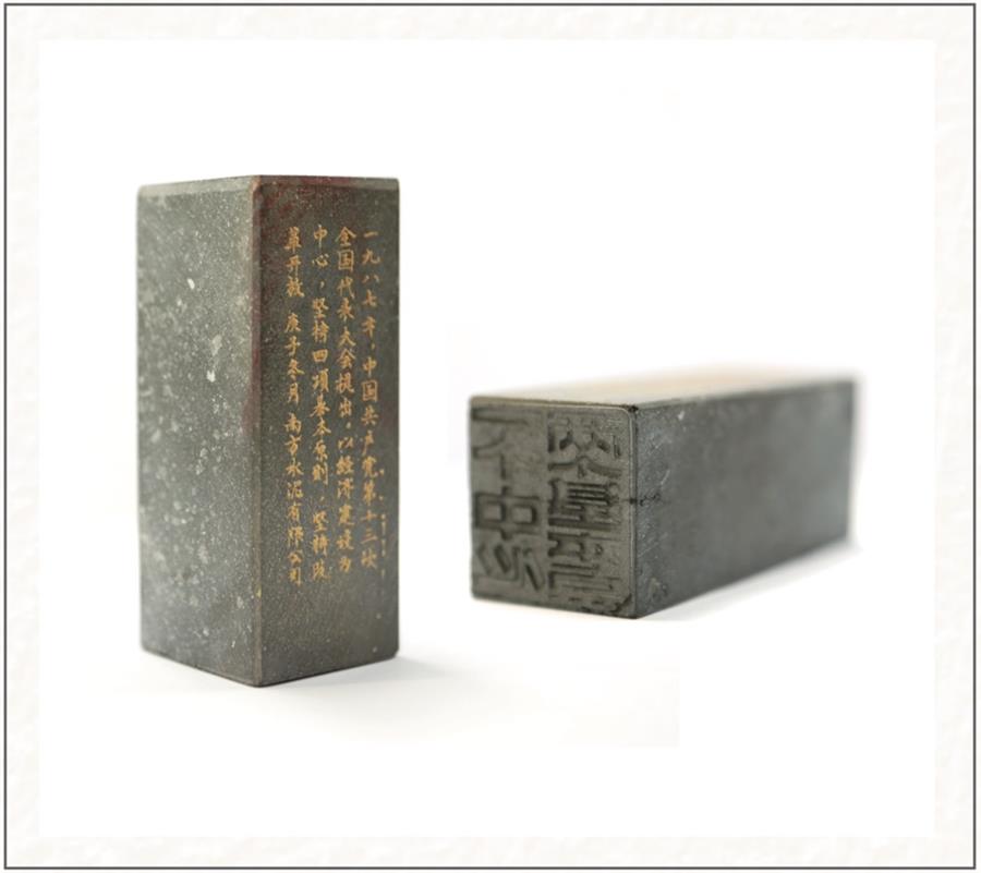 人生就是搏(ZLKS)集团唯一官方网站