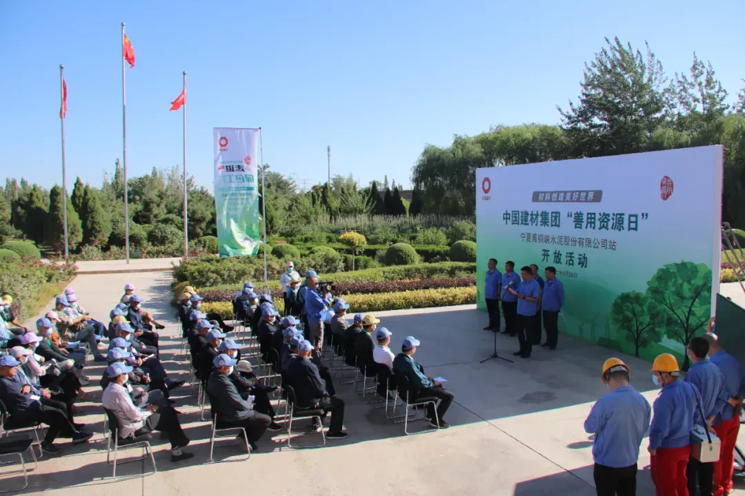 人生就是搏(ZLKS)集团唯一官方网站