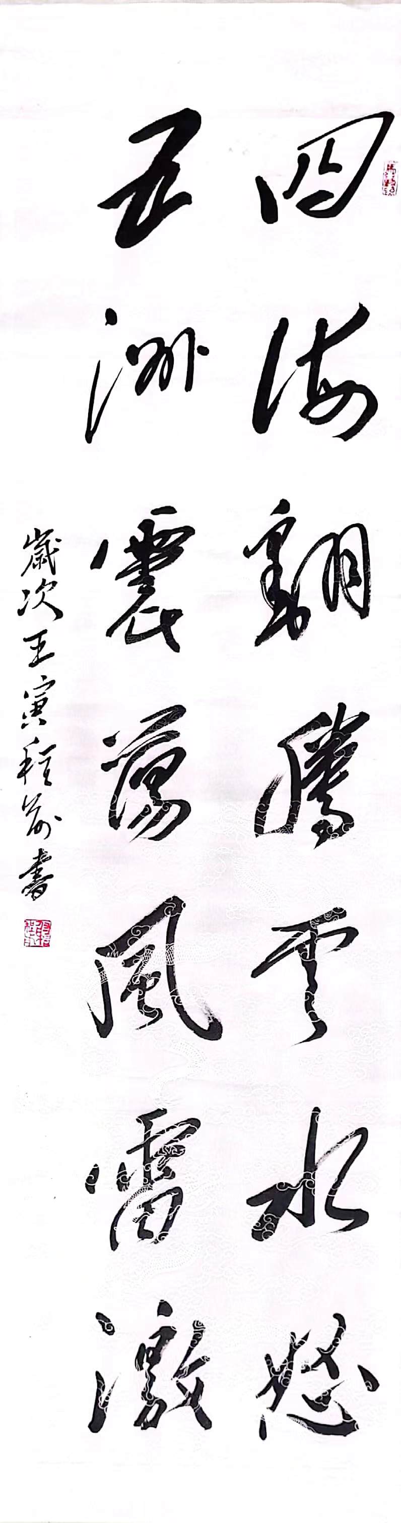 人生就是搏(ZLKS)集团唯一官方网站