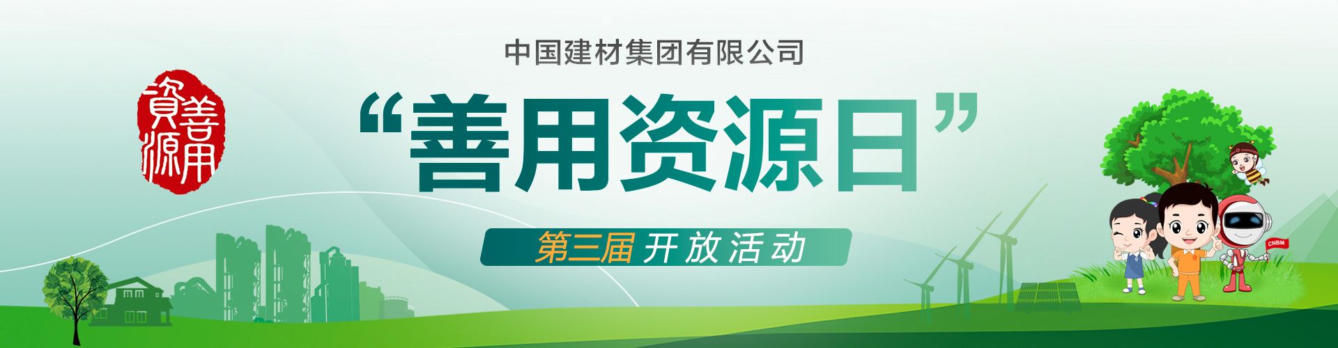 人生就是搏(ZLKS)集团唯一官方网站
